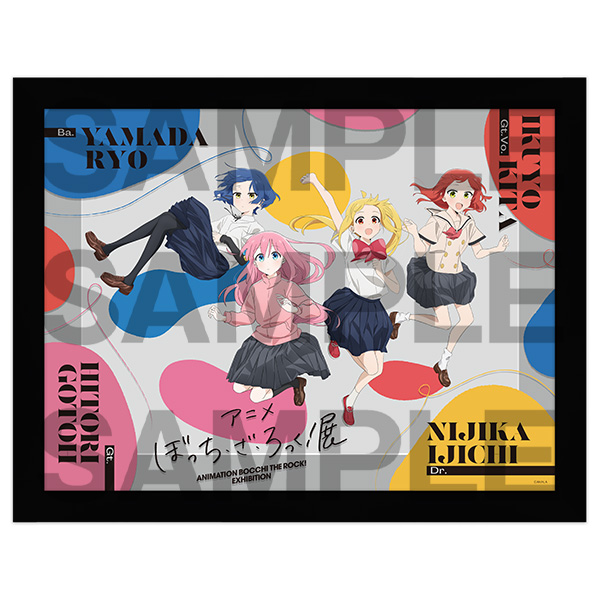 アニメ「ぼっち・ざ・ろっく！」展 キャラファイングラフ A