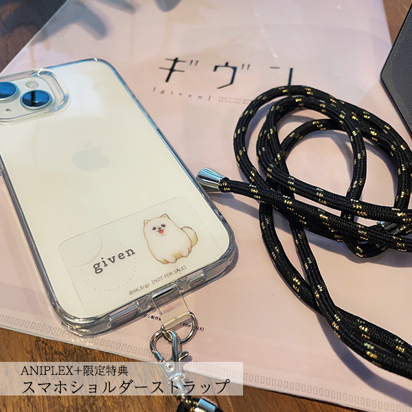 ギヴン」Blu-ray Disc BOX【完全生産限定版】