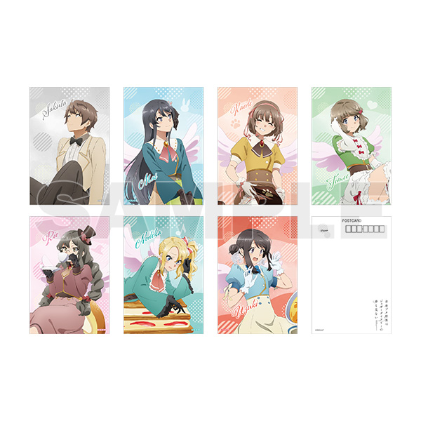 青春ブタ野郎シリーズ 1〜15巻 全巻セット ポストカード8枚付き 青春