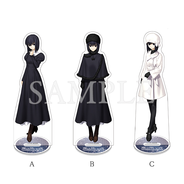 魔法使いの夜」オリジナルグッズ