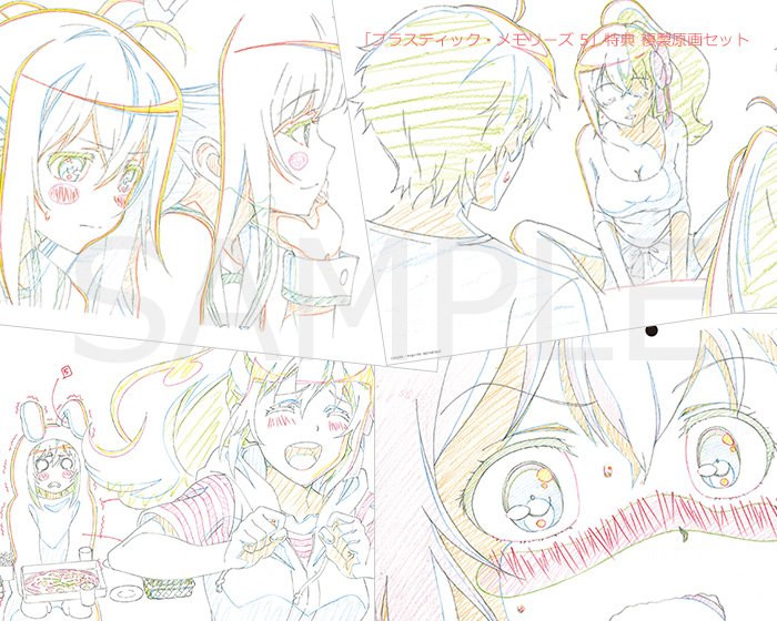 プラスティック・メモリーズ 5