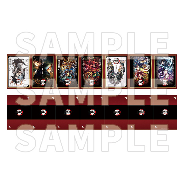 鬼滅シアター 特別編集版 ビジュアルポストカードセット（全7種入り）