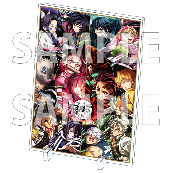 7月28日(日)入場分】鬼滅の刃「全集中展」刀鍛冶の