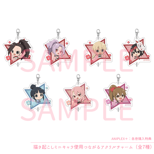 くノ一ツバキの胸の内 其の四