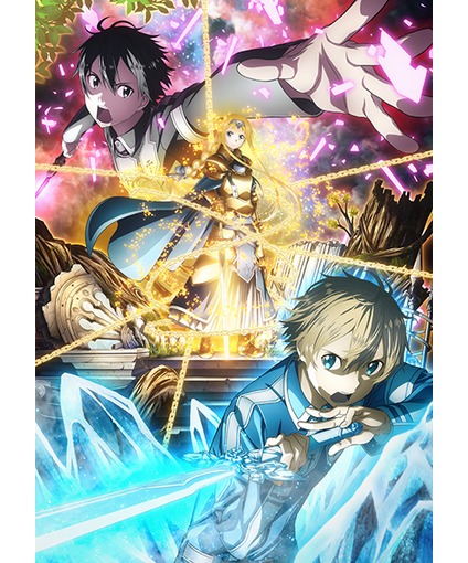 ソードアート・オンライン アリシゼーション」全巻同時購入セット