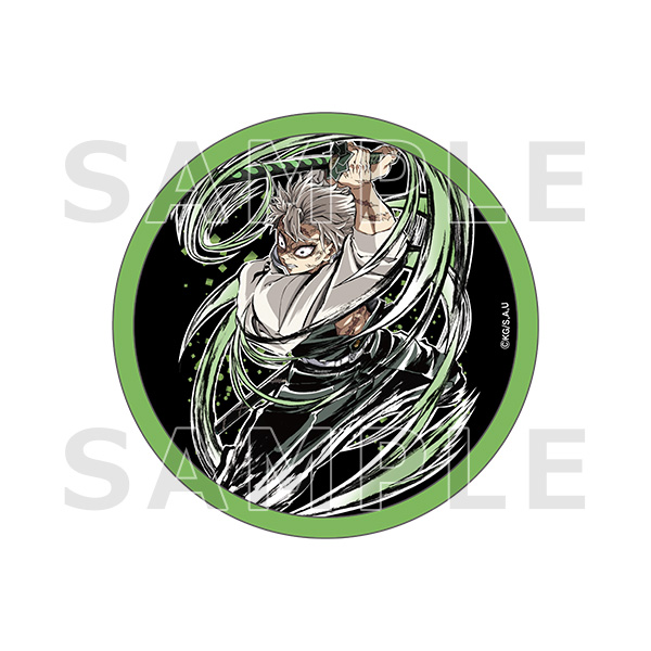 アニメ「鬼滅の刃」全集中展 -刀鍛冶の里編・柱稽古編- エンドロール