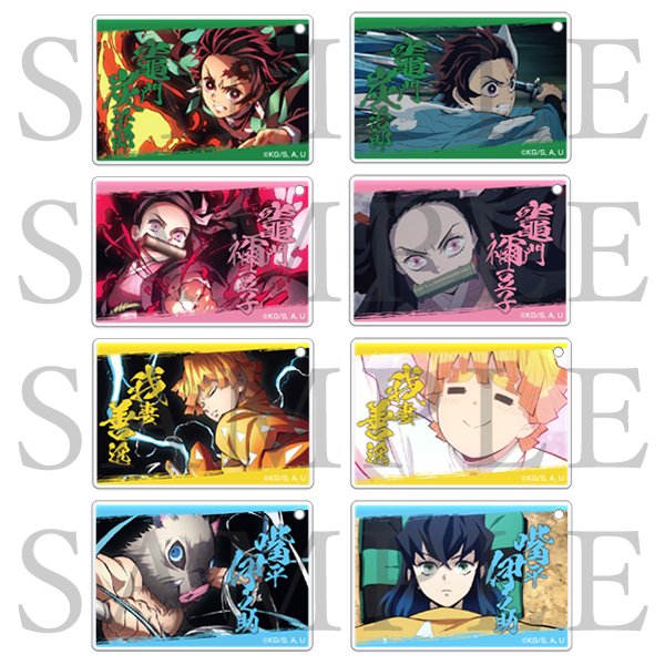 鬼滅の刃 全集中展 アクリルプレート【炭治郎／禰豆子／善逸／伊之助】