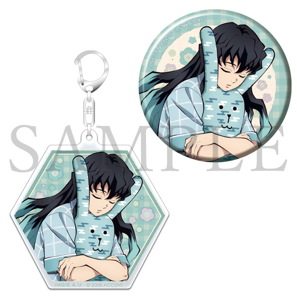 アニメ「鬼滅の刃」缶バッジ＆アクリルチャームセット（全4種）