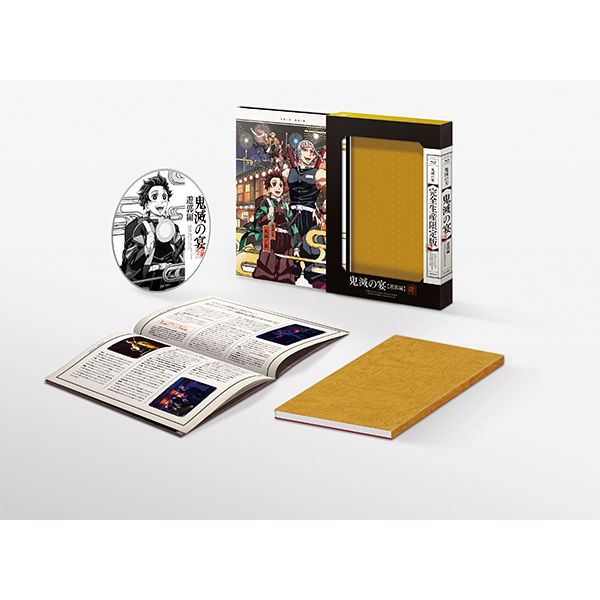 鬼滅の宴 -遊郭編-【完全生産限定版】Blu-ray/DVD
