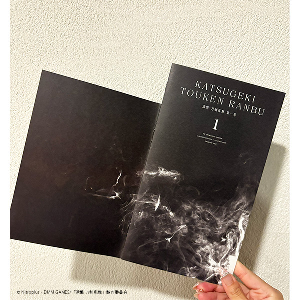 活撃 刀剣乱舞 6