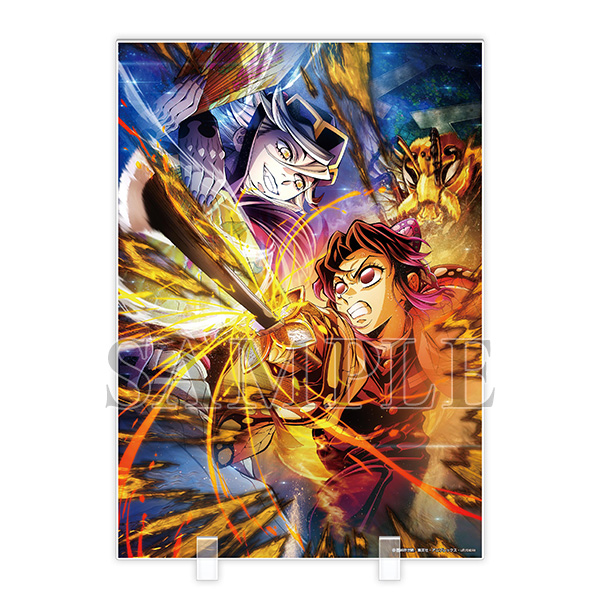 劇場版「鬼滅の刃」無限城編 』第一章 猗窩座再来