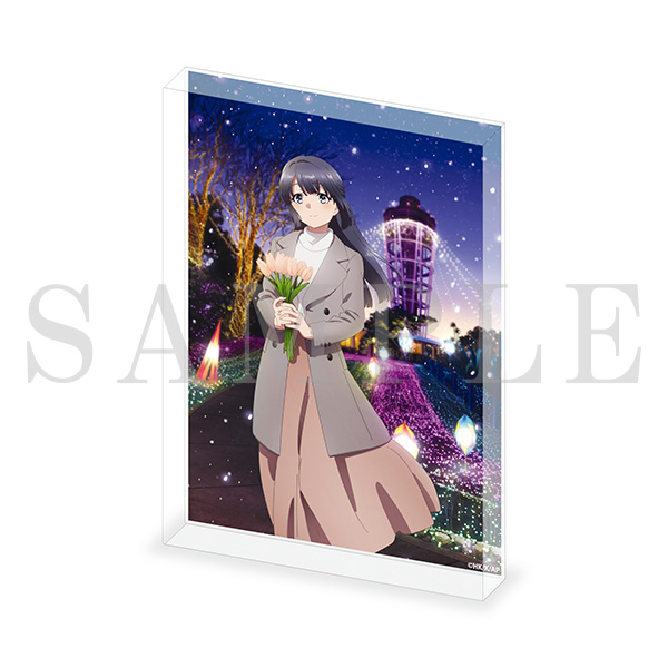 青春ブタ野郎はスクールメモリーの夢を見ない -青ブタ展- アクリル