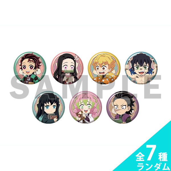 ジャンプフェスタ2024