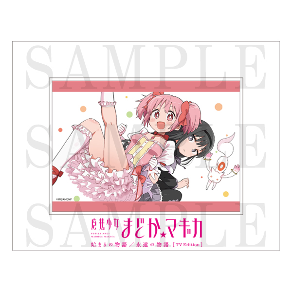 魔法少女まどか☆マギカ 始まりの物語／永遠の物語」TV Edition 卓上