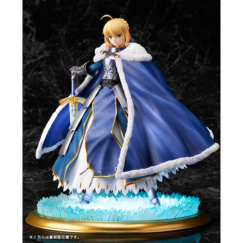 Fate/Grand Order セイバー アルトリア・ペンドラゴン 1/7スケール