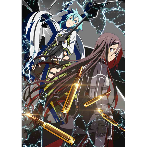 ソードアート・オンラインⅡ Blu-ray Disc BOX