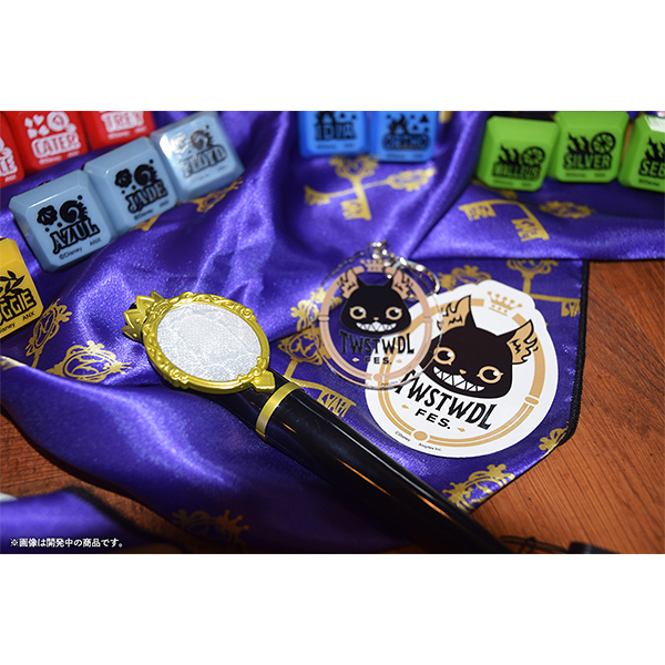 ディズニー ツイステッドワンダーランド』 マジカルペンライト