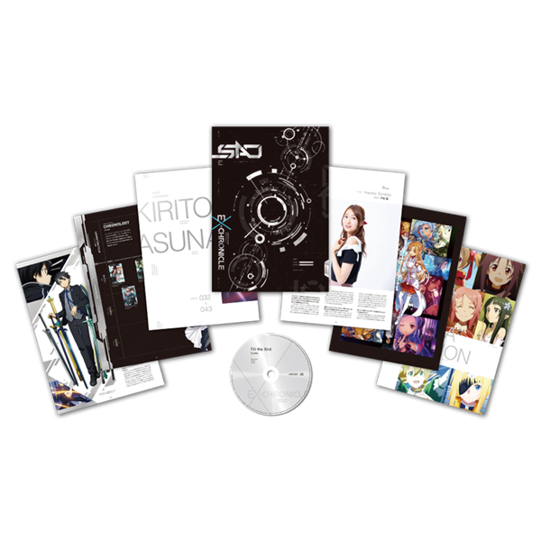 ソードアート・オンライン -エクスクロニクル- 10周年記念パンフレット