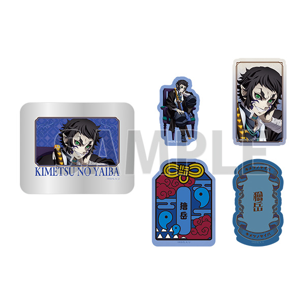 アニメ「鬼滅の刃」 缶入りステッカーセット＜鬼＞（全5種）