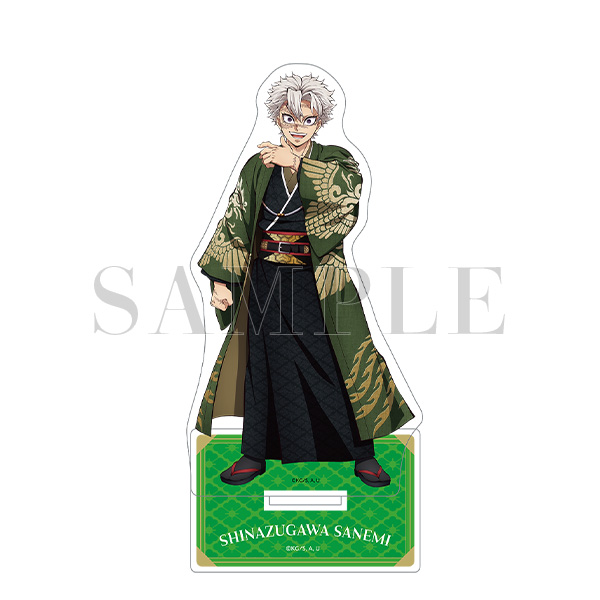 鬼滅の奏宴 in 横浜 アクリルスタンド（全9種）