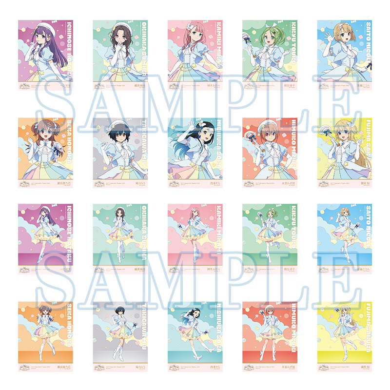22/7 Character's Theater 2023 キャラクターランダムブロマイド(5枚入り)