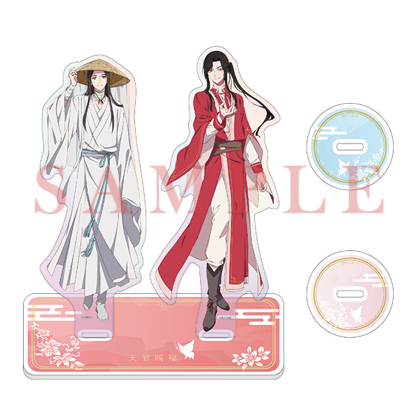 天官賜福 オーロラアクリルスタンドセット