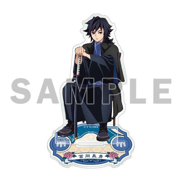 アニメ「鬼滅の刃」アクリルマスコット(全6種)