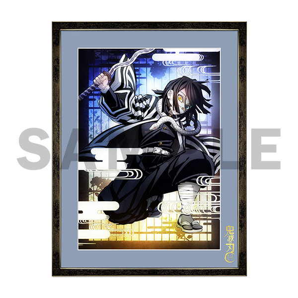 冨岡義勇 キャラファイングラフ 鬼滅の刃 柱稽古編 Blu-ray/DVD特典