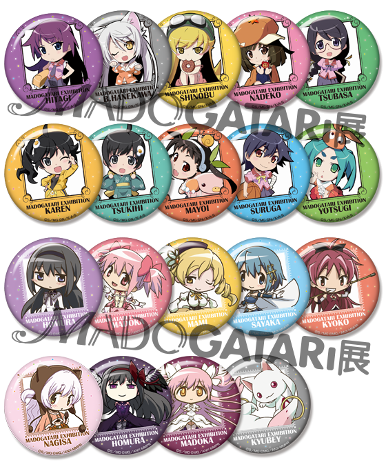 MADOGATARI展 コレクション缶バッジ（19種類）