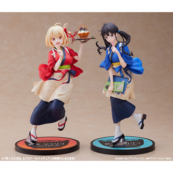 TVアニメ「リコリス・リコイル」錦木千束 1/7スケールフィギュア