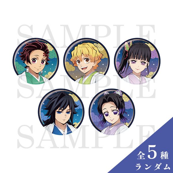 ジャンプフェスタ2026