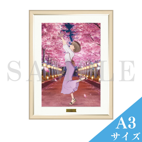 青春ブタ野郎はスクールメモリーの夢を見ない -青ブタ展- キャラファイン