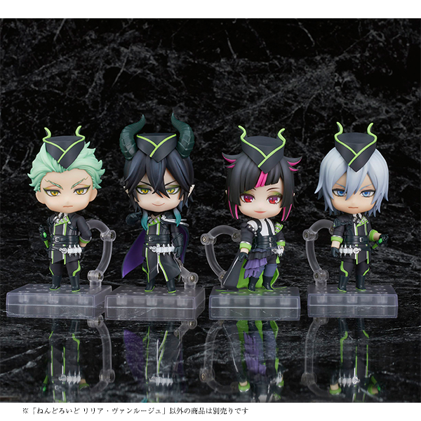 ディズニー ツイステッドワンダーランド』 ねんどろいど リリア