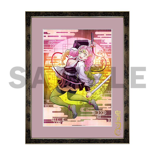 アニメ「鬼滅の刃」ティザービジュアル キャラファイングラフ A4サイズ