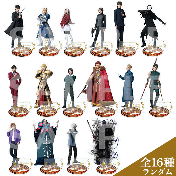 fate/stay night /zero /Apocrypha FGOグッズ fate/stay night /zero