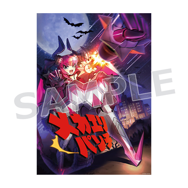 B2ポスター＜F＞（全40種）