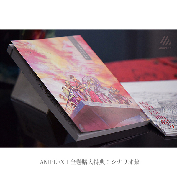 甲鉄城のカバネリ 全巻同時購入セット