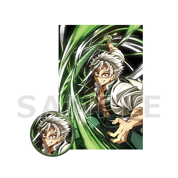 アニメ「鬼滅の刃」全集中展 -刀鍛冶の里編・柱稽古編- 缶