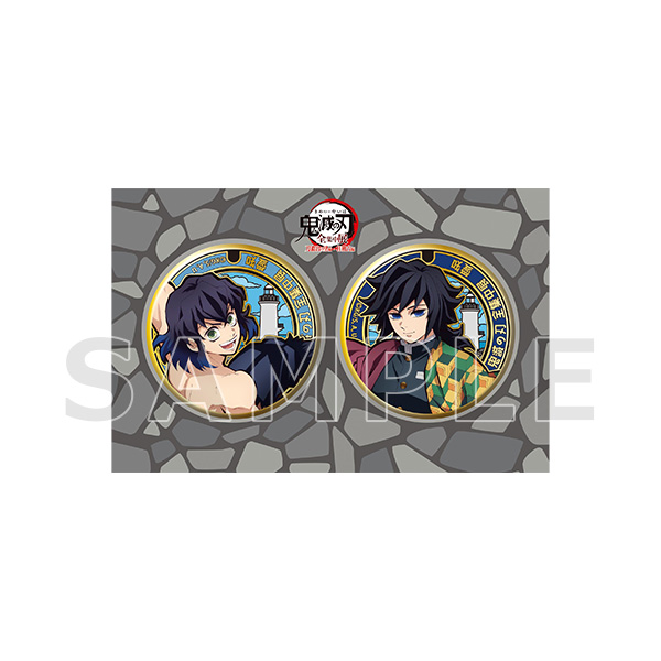 アニメ「鬼滅の刃」全集中展 -刀鍛冶の里編・柱稽古編- ご