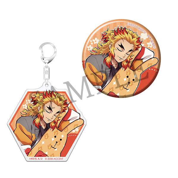 鬼滅の刃 缶バッジ＆アクリルチャームセット（全8種）