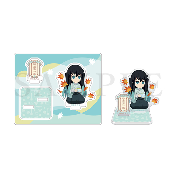 アニメ「鬼滅の刃」ミニアクリルマスコット（全8種）