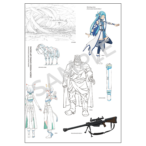 ソードアート・オンラインⅡ Design works