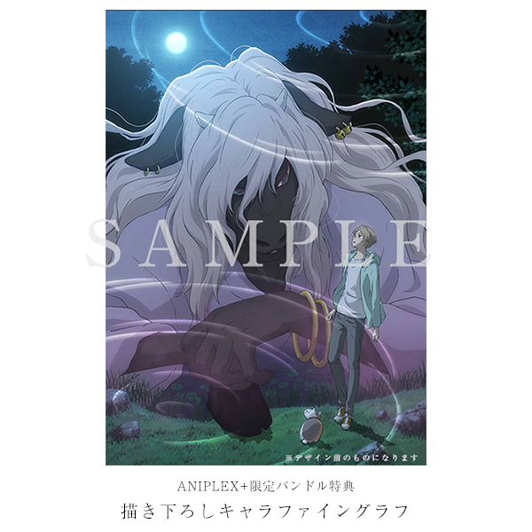 夏目友人帳 石起こしと怪しき来訪者 ブルーレイ 特典 和紙風 クリア