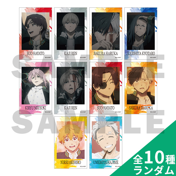 WIND BREAKER チェキ風ブロマイドコレクションVol.3（ランダム10種）