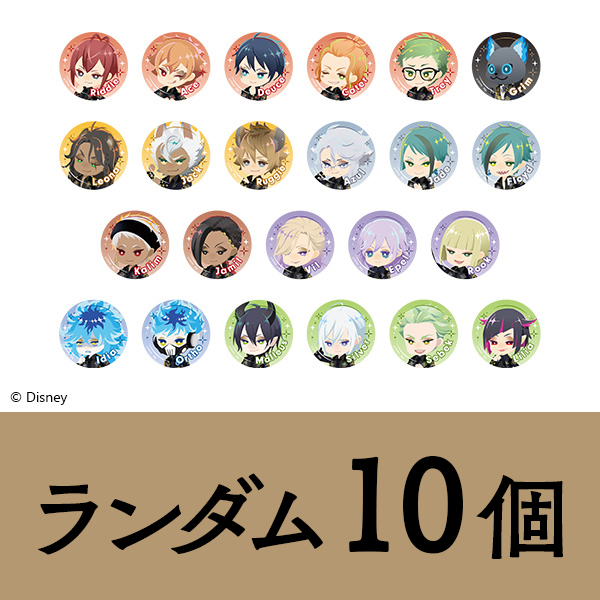 Disney Twisted-Wonderland 3D Magical Live -Blazing Jewel