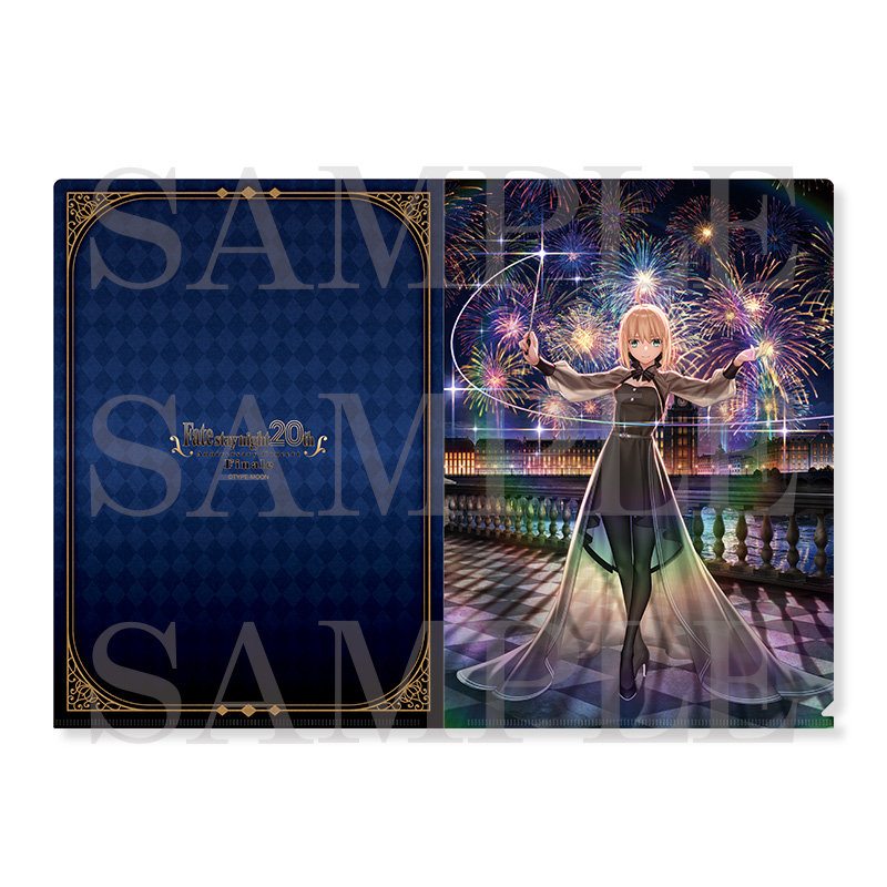 No.04 絶園のテンペスト 切り抜き (透明クリアファイルに入れて保管中