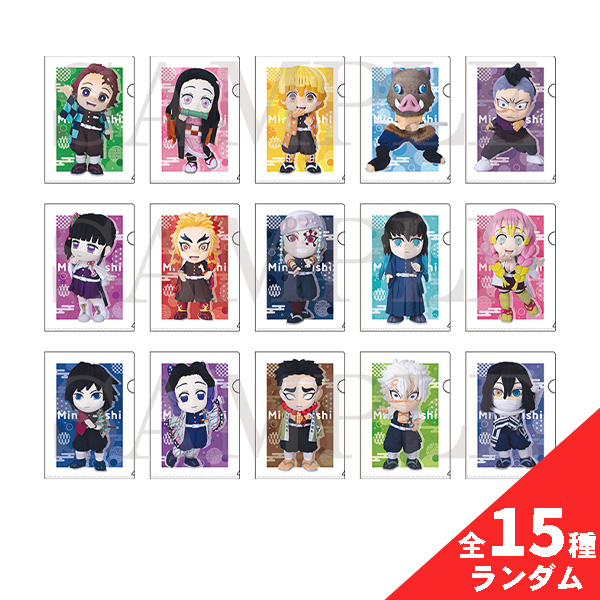 アニメ「鬼滅の刃」みに隊士 オフィシャルグッズ 第二弾