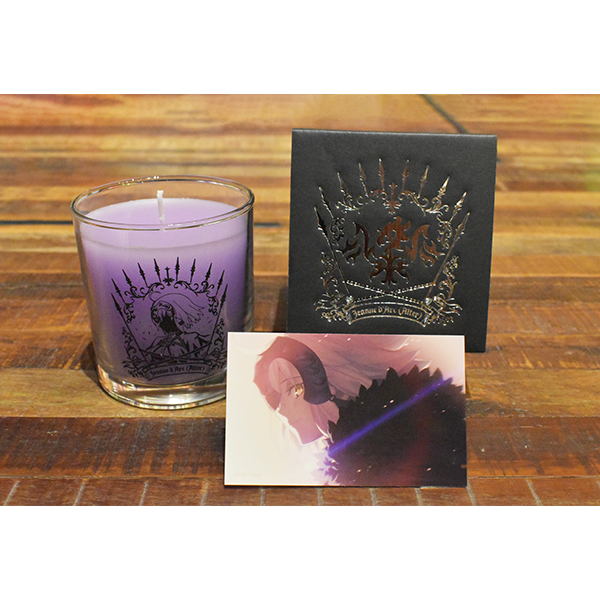 ジャンヌ・ダルク〔オルタ〕アロマキャンドル