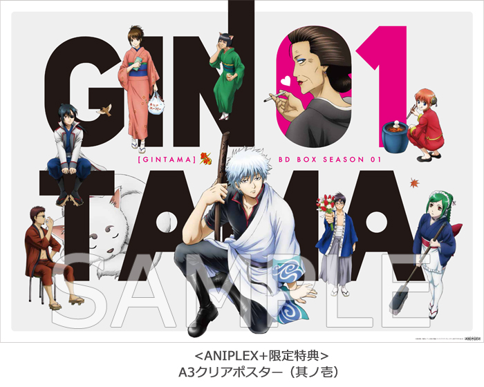 銀魂 Blu-ray DVD 特典 ホログラム缶バッジ 高杉晋助 11点 銀魂 - 描き