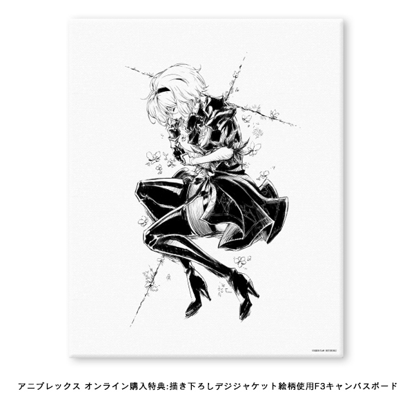 NieR:Automata Ver1.1a Blu-ray/DVD BOX